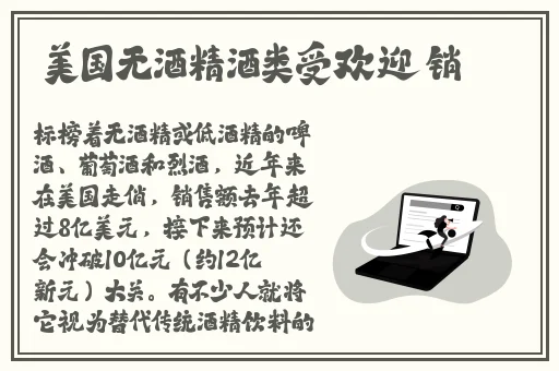 人人澡人人爽人人精品