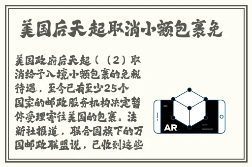 男人趴在美女身上亲胸