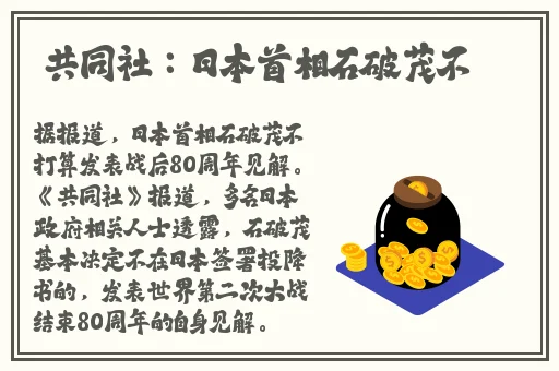 亲子乱对白乱都乱了